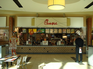 Cumberland Mall
