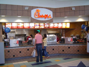 Deerbrook Mall