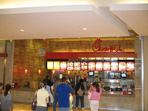 Franklin Park Mall