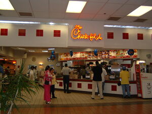 Greenbriar Mall (GA)