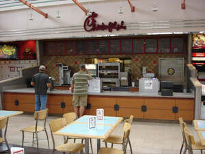 Hulen Mall