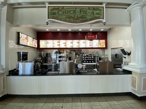 Magnolia Mall (Inside)