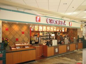 Montgomery Mall (PA)