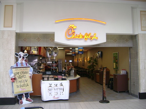 Northgate Mall (TN)