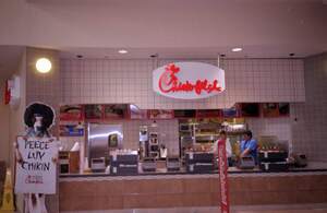 Northpark Mall (MS)