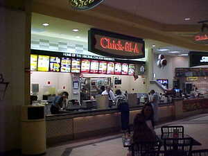Oaks Mall