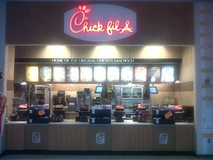 Oxford Mall