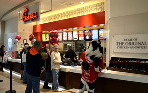 Spotsylvania Towne Centre