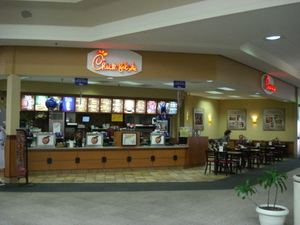 Victoria Mall