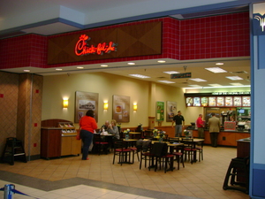 Westmoreland Mall
