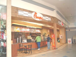 Dalton Mall