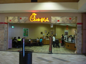 Westgate Mall (TX)
