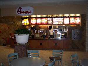 Willowbrook Mall