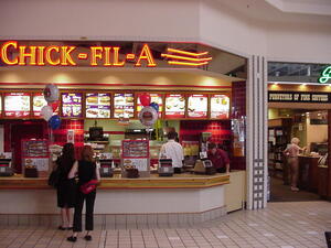 Woodland Hills Mall
