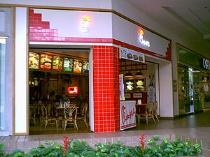 Randolph Mall