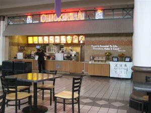 Barnes Crossing Mall