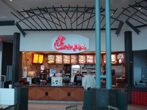 The Woodlands Mall