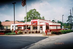 Tuscaloosa Drive-Thru Only