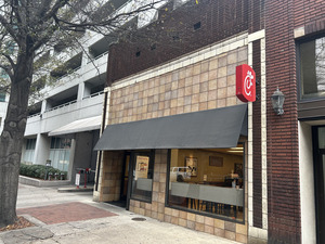 Midtown Plaza In-Line