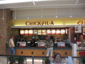 Mall St. Matthews