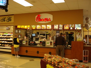Kroger/W. Marietta Crossing OSL