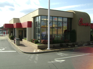 Marietta Trade Center