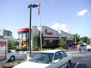 Maitland Boulevard