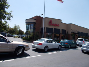 Murfreesboro Towne Centre