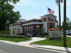 Fairfax Circle