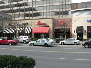 Crystal City In-Line