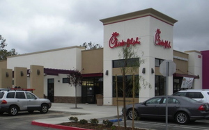 Del Amo In-Line