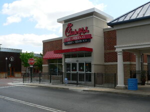 Kentlands Square In-Line