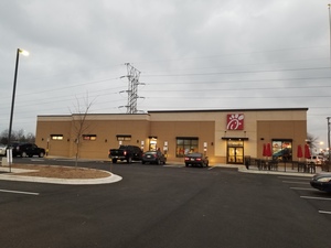 Ford City (IL)