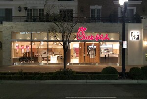 The Americana at Brand In-Line