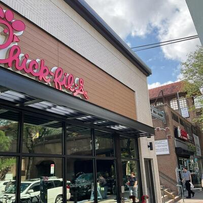 Forest Hills (NY) In-Line