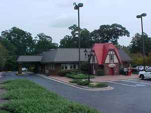 Jonesboro Dwarf House